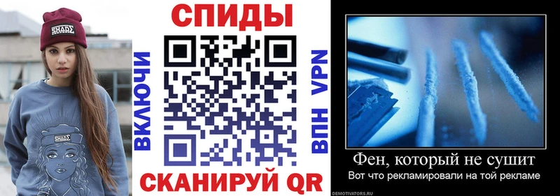 Amphetamine Premium  mega маркетплейс  Курск 