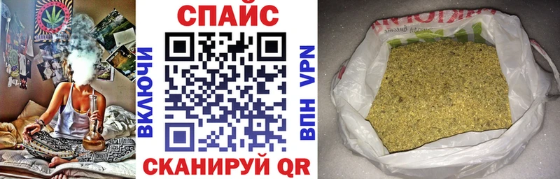 OMG маркетплейс  Курск  БУТИРАТ жидкий экстази  мориарти формула  закладки 