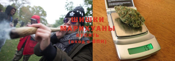 гашишное масло Володарск