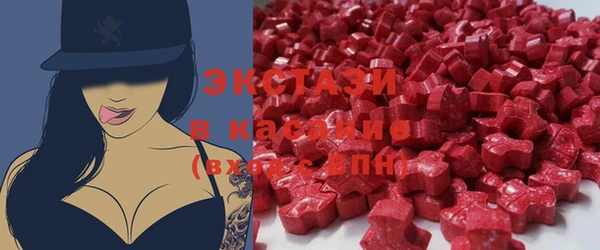 гашишное масло Володарск