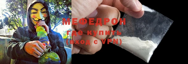 гашишное масло Володарск