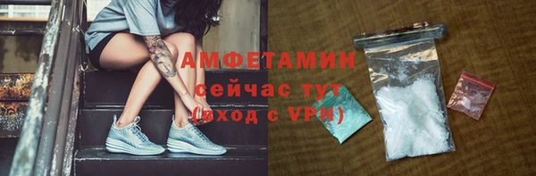 МДПВ Волоколамск