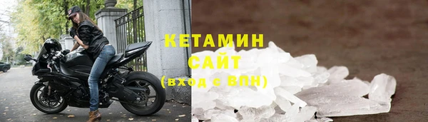 МДПВ Волоколамск