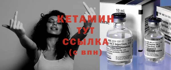 МДПВ Волоколамск