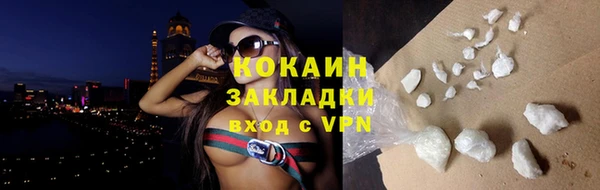 скорость Волосово