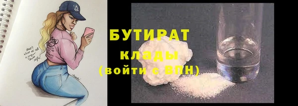 скорость Волосово
