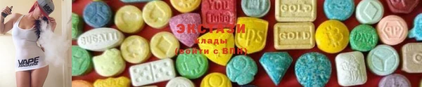 гашишное масло Володарск