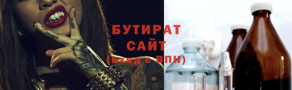 скорость Волосово