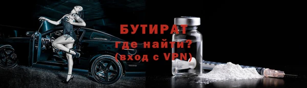МДПВ Волоколамск