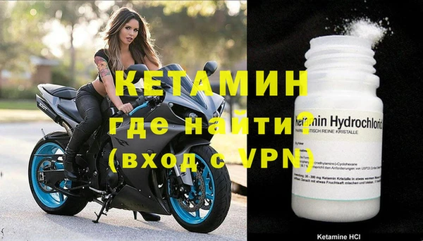 скорость Волосово