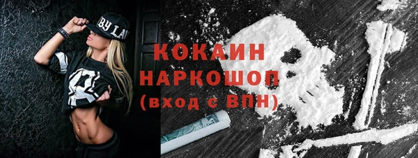 скорость Волосово