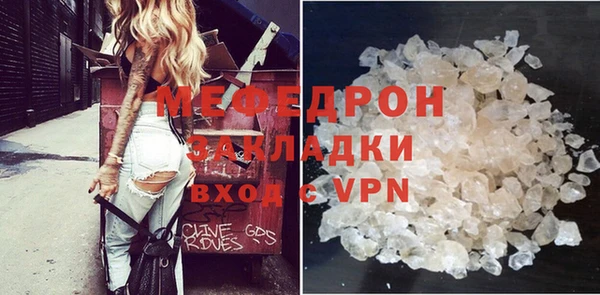 скорость Волосово