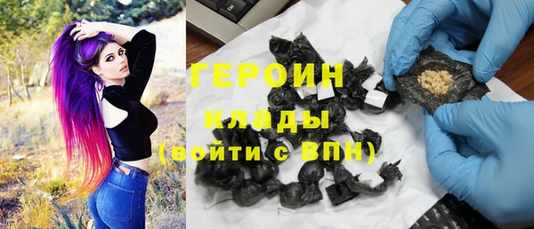 скорость Волосово