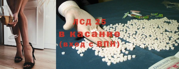 МДПВ Волоколамск