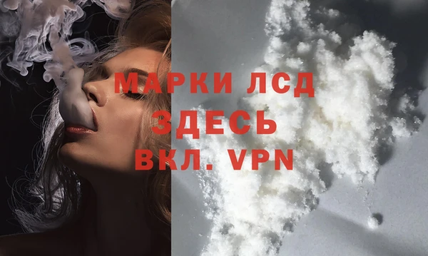 скорость Волосово