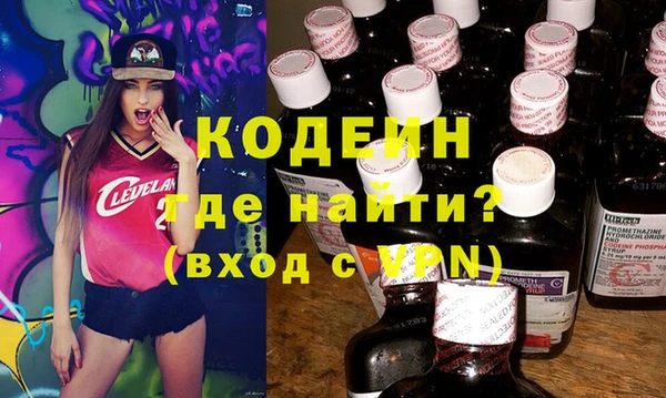 МДПВ Волоколамск