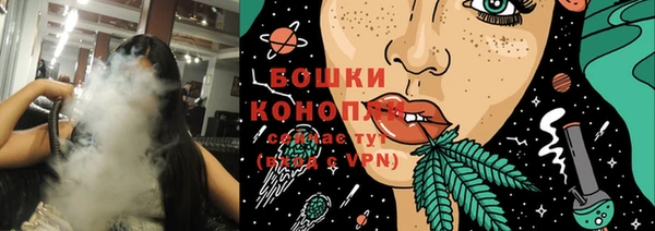 скорость Волосово