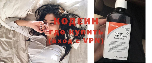 МДПВ Волоколамск