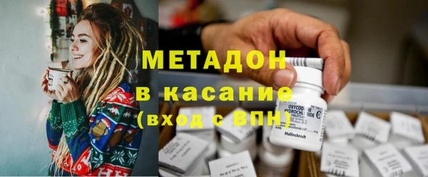 МДПВ Волоколамск