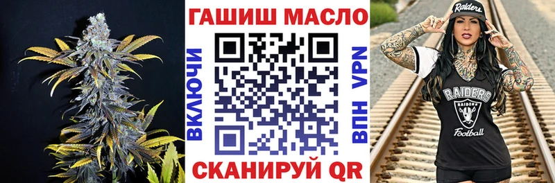 ТГК вейп  KRAKEN ссылки  Курск 