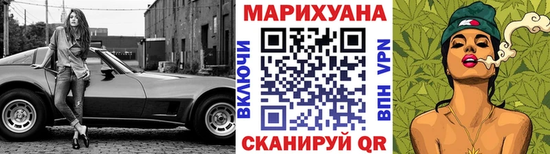 darknet Telegram  KRAKEN как зайти  Шишки марихуана LSD WEED  Курск  цены наркотик 